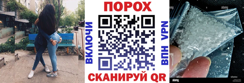 Amphetamine Розовый  купить наркотики цена  Новая Ляля 