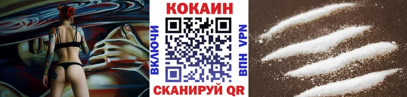 КОКАИН Columbia  что такое   Новая Ляля 