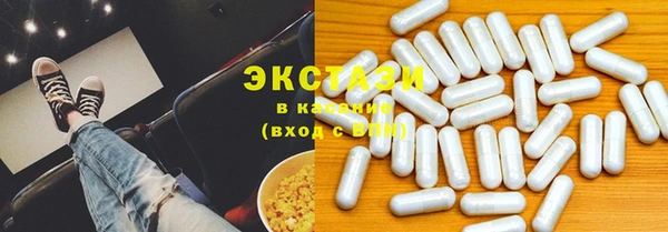гашиш Балабаново