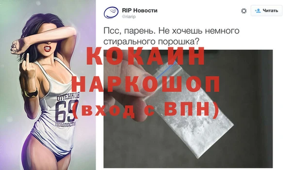 ECSTASY Балахна