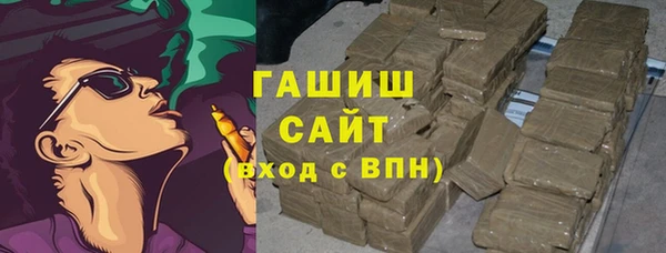 сатива Баксан