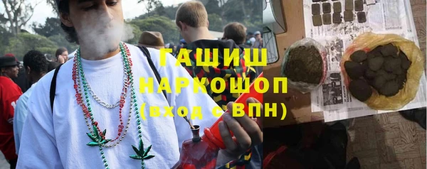 ECSTASY Балахна