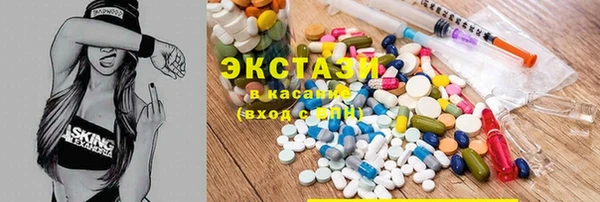 сатива Баксан