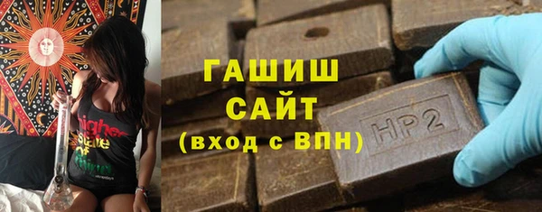 ECSTASY Балахна