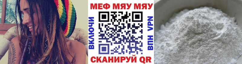 blacksprut   Новая Ляля  МЯУ-МЯУ VHQ 